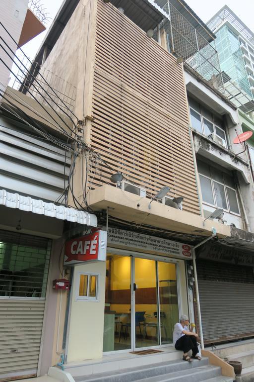 Cb Ekkamai Ξενοδοχείο Μπανγκόκ Εξωτερικό φωτογραφία